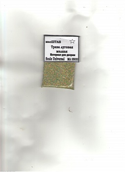 35033 Трава луговая мелкая