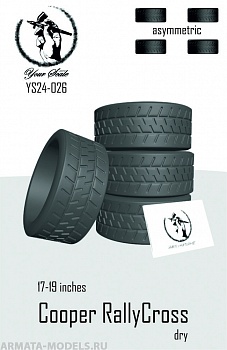 YS24-026 ШИНЫ 17-19 inches Cooper RallyCross Dry