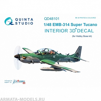 QD48101 3D Декаль интерьера кабины EMB-314 Super Tucano (для модели HobbyBoss)