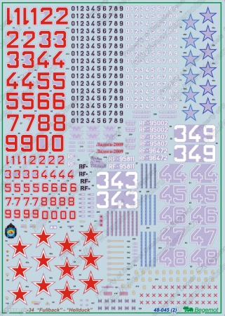 48-045 Декаль Сухой Су-34