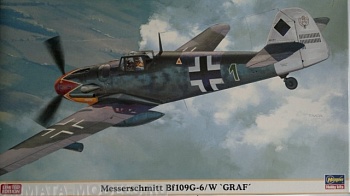 09915 Самолет BF109G-6W