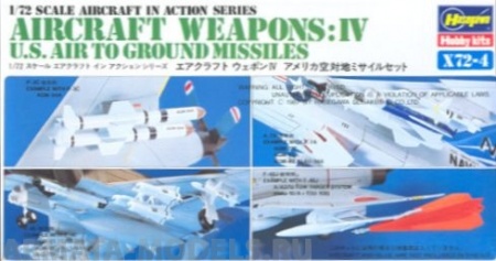 35004 Набор вооружения AIRCRAFT WEAPONS IV