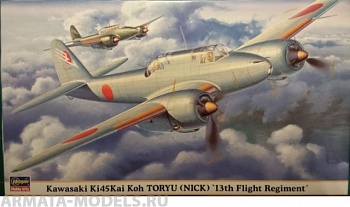 00810  Самолет Nick 13th FR