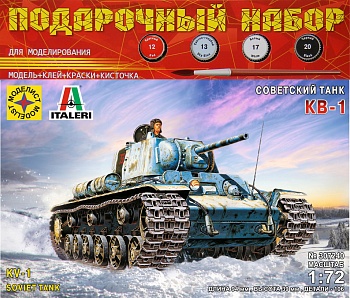 PN307240 Советсккий танк КВ-1
