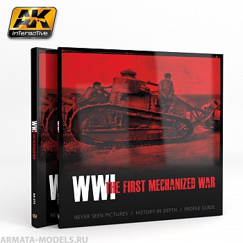 AK273 Книга по моделизму WWI THE FIRST MECHANIZED WAR