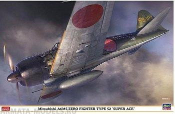 08245 Самолет  Mitsubishi A6M5 ZERO FIGHTER TYPE 52 SUPER ACE