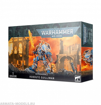 55-20GW Набор Ультрамарины. Робаут Жиллиман (Ultramarines Roboute Guilliman)