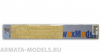 AW10021 Деревянная палуба для Imperial Chinese Peiyang Fleet 'Ting Yuen'