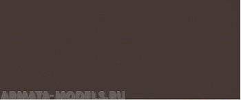73120 Акрилатлатексные водоразбавляемые краски 6 К - тёмно-коричневый камуфляж бронетехники и артиллерии (от 15 до 30% поверхности) - IIWW 10мл