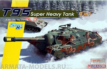 6825Д T95 СУПЕР ТЯЖЕЛЫЙ ТАНК