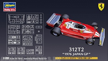 20243 Автомобиль  FERRARI 312T2